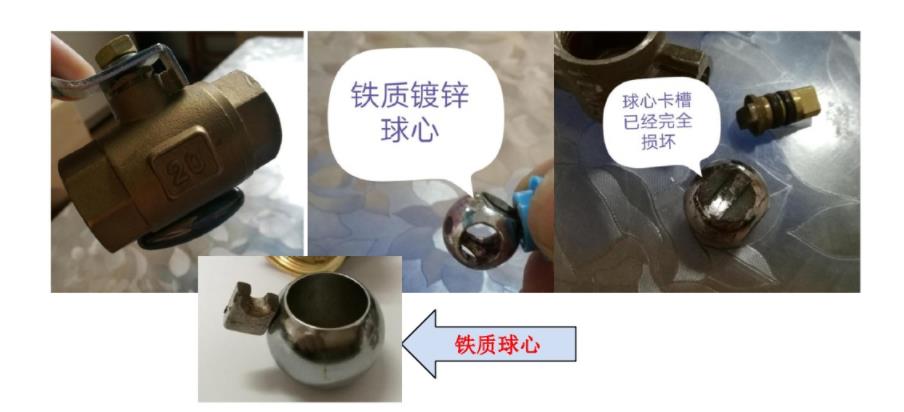 3張家用球閥拆卸圖解，看后教你如何有效挑選球閥！