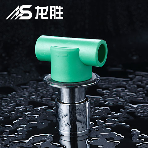 龍勝水管和保利水管質保多少年?這個升級真是大手筆! 龍勝水管和保利水管質保多少年?這個升級真是大手筆!