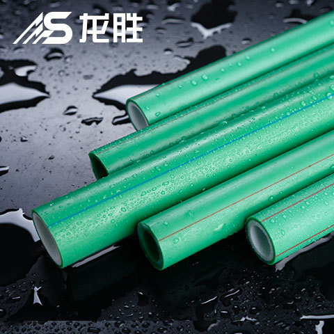 龍勝管和德標(biāo)水管什么檔次?沒(méi)想到啊!都是實(shí)力派! 龍勝管和德標(biāo)水管什么檔次?沒(méi)想到啊!都是實(shí)力派!