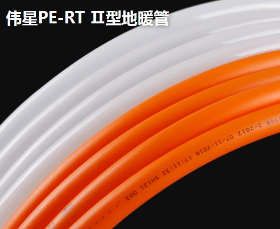 聯(lián)塑和偉星地暖誰質量好?這個地暖小知識,必須懂! 聯(lián)塑和偉星地暖誰質量好?這個地暖小知識,必須懂!