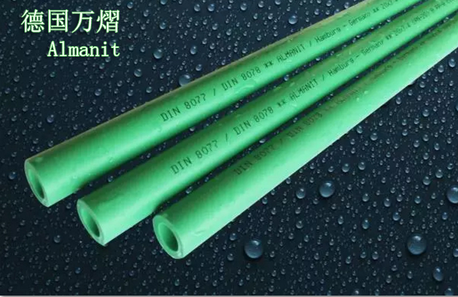 德國(guó)水管十大名牌都是哪些品牌?這2個(gè)牌子你更看好誰(shuí)? 德國(guó)水管十大名牌都是哪些品牌?這2個(gè)牌子你更看好誰(shuí)?