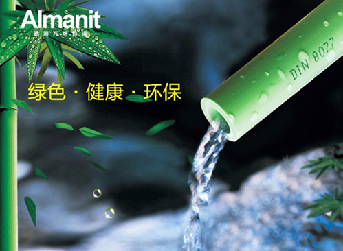 德國(guó)水管十大名牌都是哪些品牌?這2個(gè)牌子你更看好誰(shuí)? 德國(guó)水管十大名牌都是哪些品牌?這2個(gè)牌子你更看好誰(shuí)?