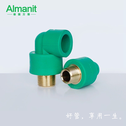 德國(guó)水管十大名牌都是哪些品牌?這2個(gè)牌子你更看好誰(shuí)? 德國(guó)水管十大名牌都是哪些品牌?這2個(gè)牌子你更看好誰(shuí)?