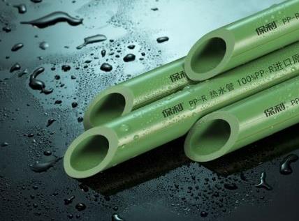 保利水管價(jià)格表有嗎?網(wǎng)上價(jià)格和線下差距那么大? 保利水管價(jià)格表有嗎?網(wǎng)上價(jià)格和線下差距那么大?