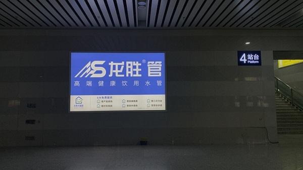 水管代理商能掙錢(qián)嗎?當(dāng)前市場(chǎng)下要如何做好? 水管代理商能掙錢(qián)嗎?當(dāng)前市場(chǎng)下要如何做好?