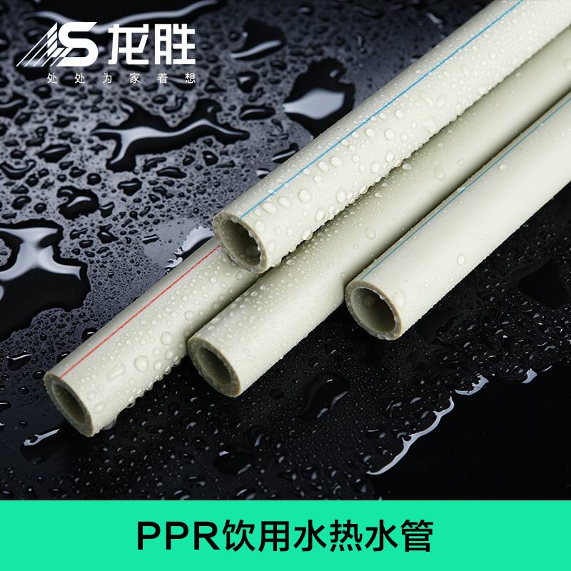 加盟日豐管賺錢嗎?管道行業(yè)競爭大嗎?還能做嗎? 加盟日豐管賺錢嗎?管道行業(yè)競爭大嗎?還能做嗎?