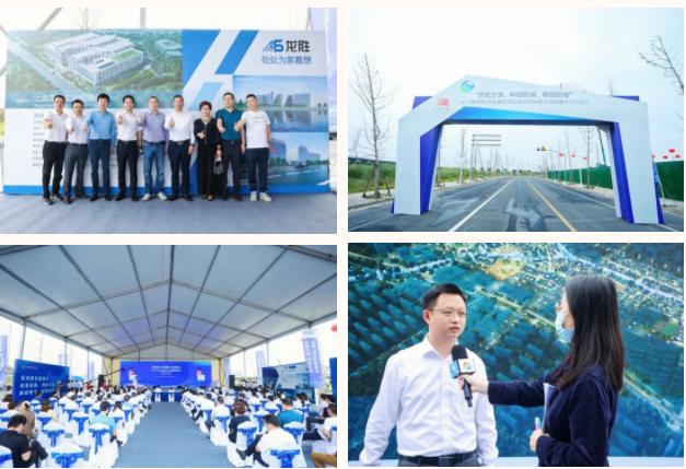 開工大吉|熱烈祝賀長三角G60科創走廊永豐區域先進制造業項目集中開工儀式圓滿舉行 開工大吉|熱烈祝賀長三角G60科創走廊永豐區域先進制造業項目集中開工儀式圓滿舉行