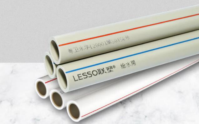 如何成為臨沂聯塑管道的總代理?臨沂聯塑管道總代理需要具備哪些條件? 如何成為臨沂聯塑管道的總代理?臨沂聯塑管道總代理需要具備哪些條件?