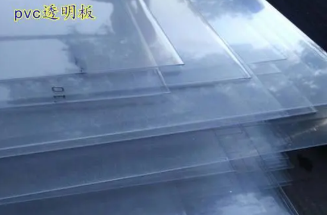 pc和pvc有什么區(qū)別嗎?6點不同,你知道幾個? pc和pvc有什么區(qū)別嗎?6點不同,你知道幾個?