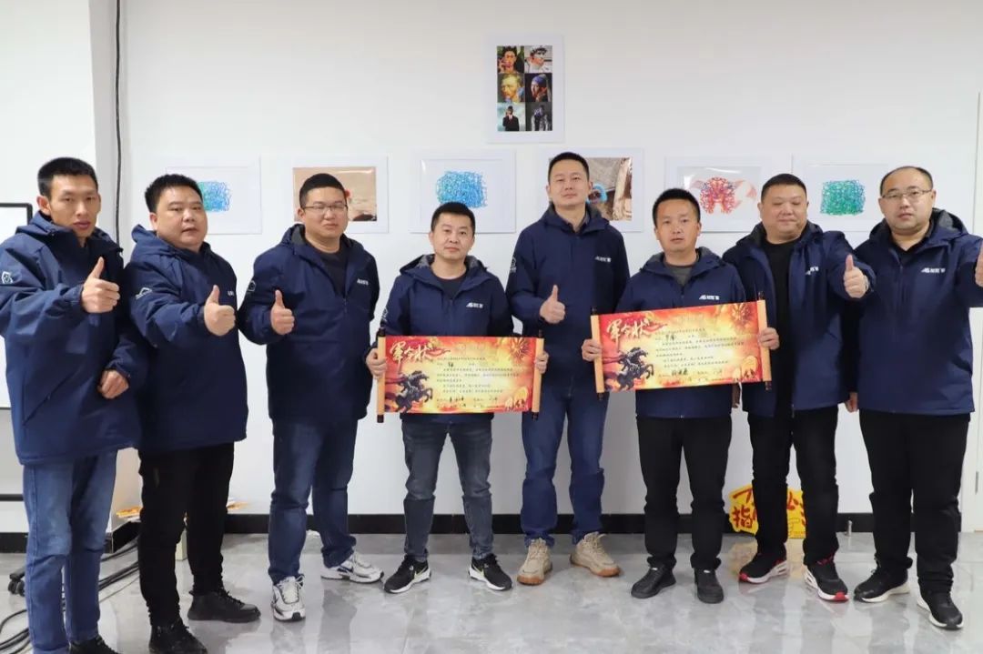 龍勝動(dòng)態(tài) | 破局·新生——龍勝管2024年全國營銷會(huì)議圓滿舉辦! 龍勝動(dòng)態(tài) | 破局·新生——龍勝管2024年全國營銷會(huì)議圓滿舉辦!