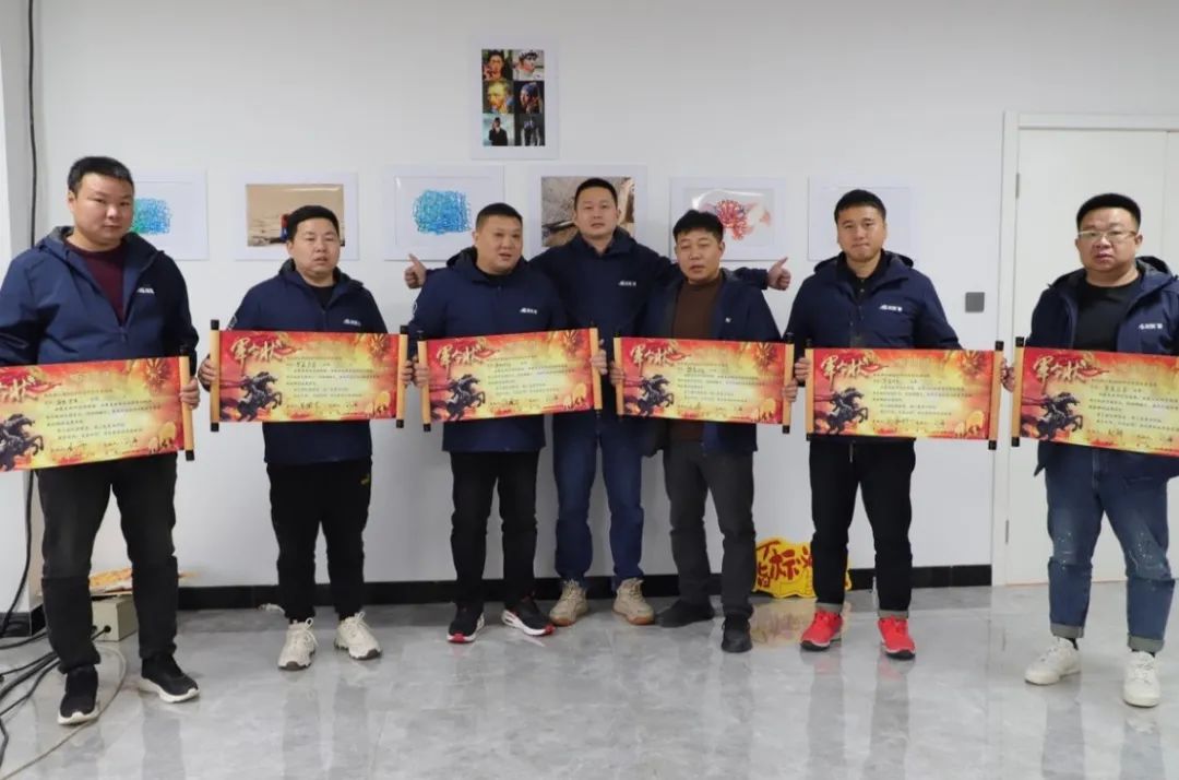 龍勝動(dòng)態(tài) | 破局·新生——龍勝管2024年全國營銷會(huì)議圓滿舉辦! 龍勝動(dòng)態(tài) | 破局·新生——龍勝管2024年全國營銷會(huì)議圓滿舉辦!