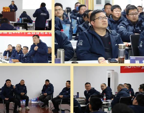 龍勝動(dòng)態(tài) | 破局·新生——龍勝管2024年全國營銷會(huì)議圓滿舉辦! 龍勝動(dòng)態(tài) | 破局·新生——龍勝管2024年全國營銷會(huì)議圓滿舉辦!