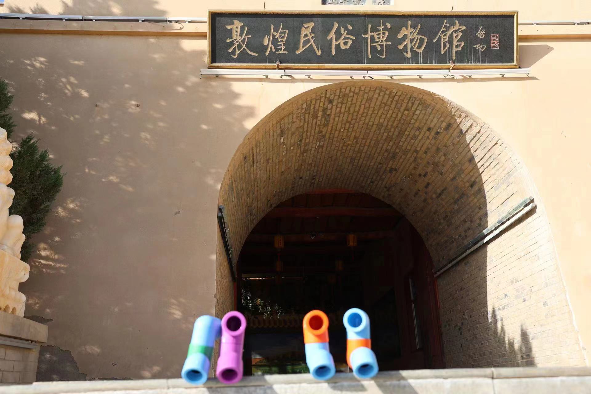 龍勝動(dòng)態(tài) | 破局·新生——龍勝管2024年全國營銷會(huì)議圓滿舉辦! 龍勝動(dòng)態(tài) | 破局·新生——龍勝管2024年全國營銷會(huì)議圓滿舉辦!